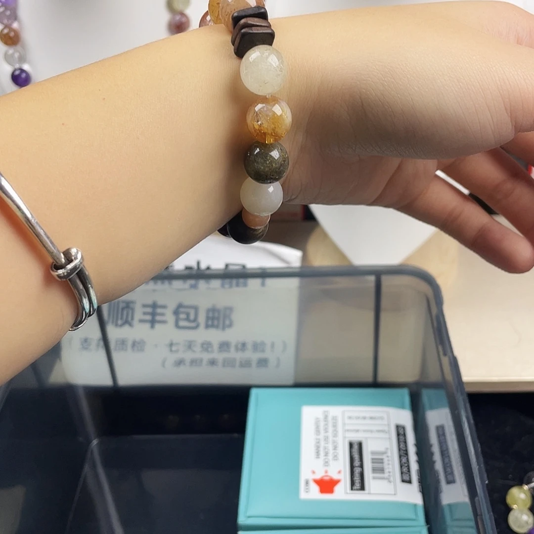 烟晶银S925镶嵌手链