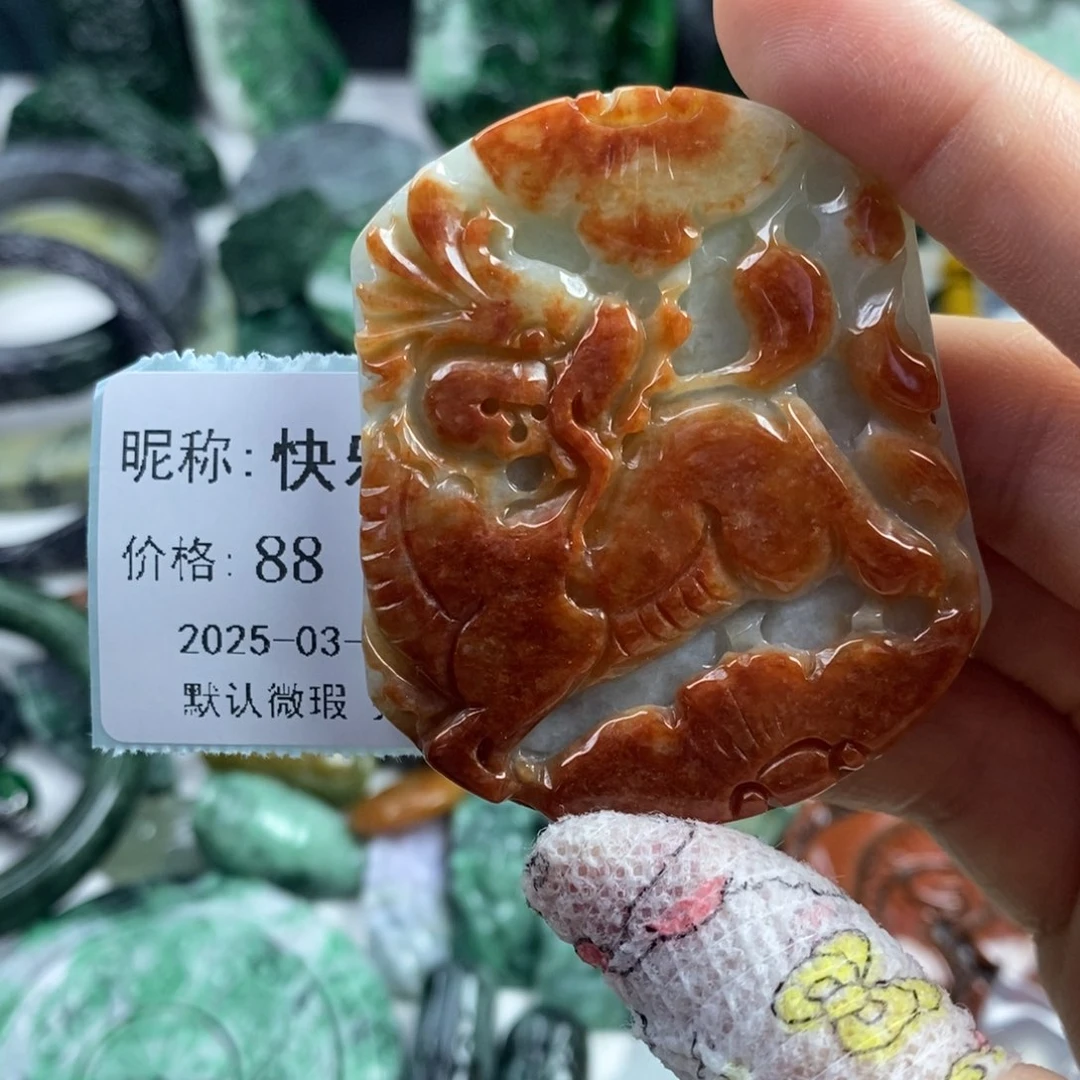 翡翠颈饰未镶嵌快**安吊坠