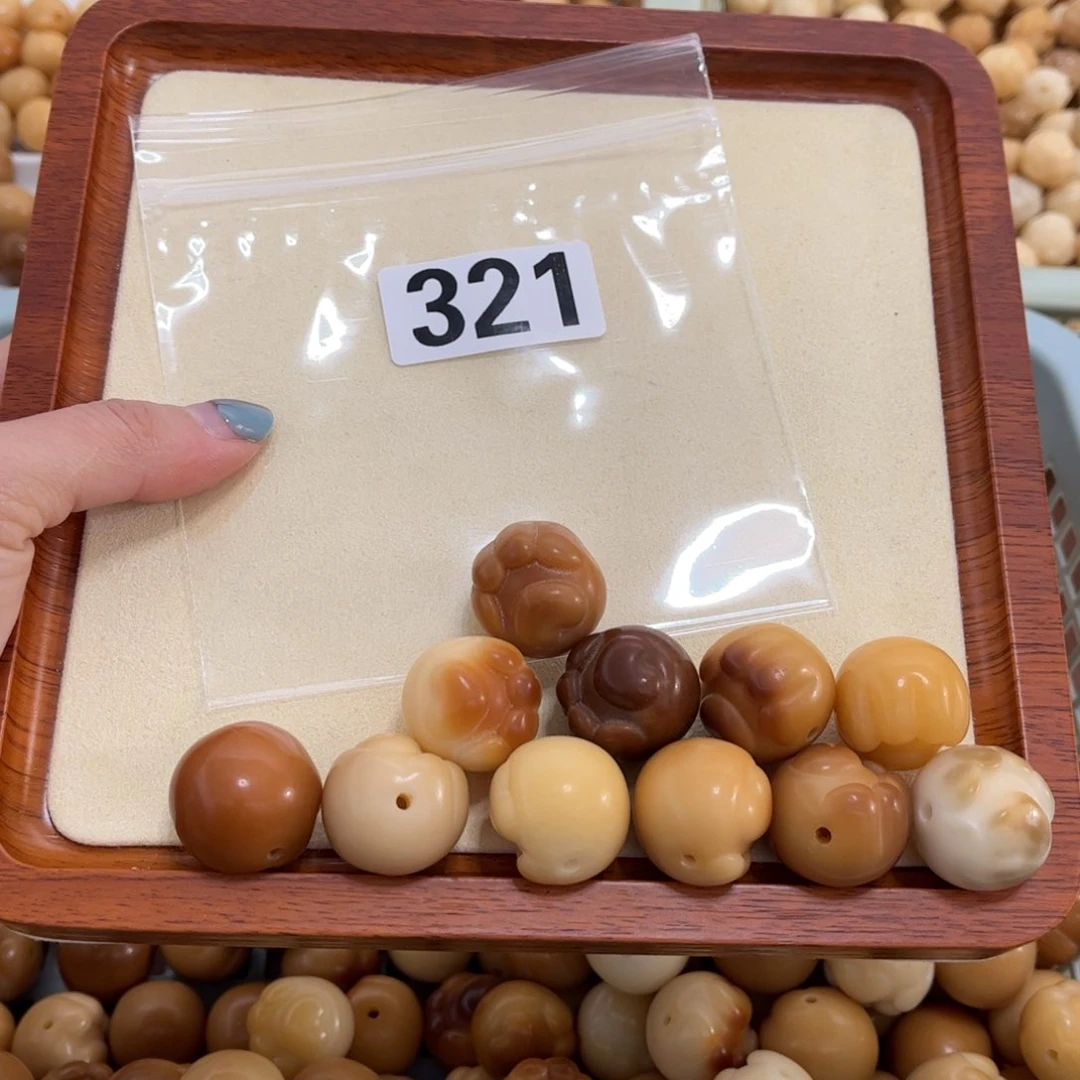 【闪购商品】白玉菩提手串321瑕疵2.2