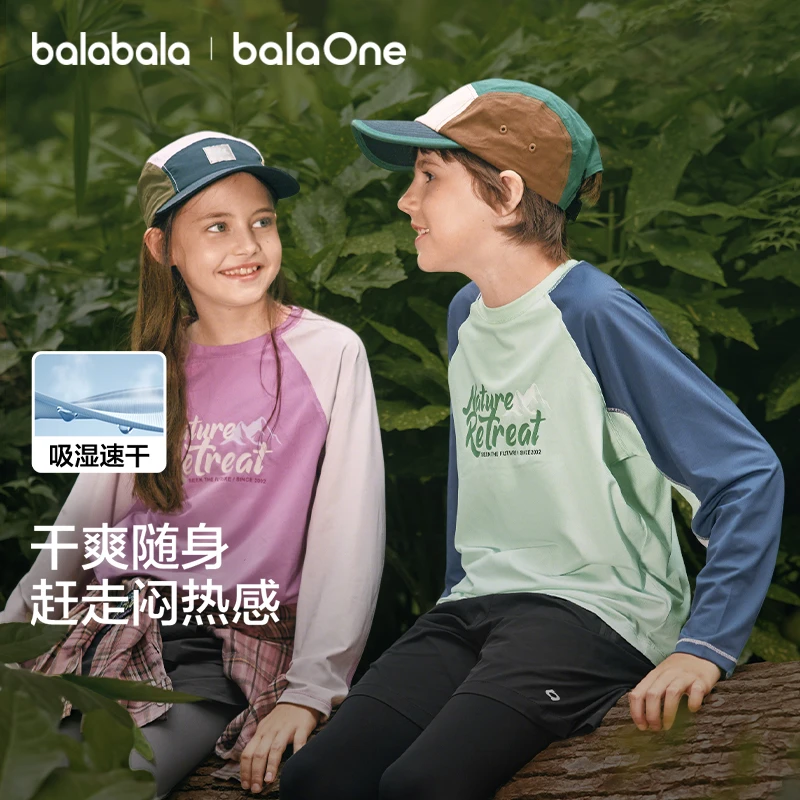 【balaOne】巴拉巴拉儿童长袖t恤男女童2025秋新速干凉感插肩袖上衣