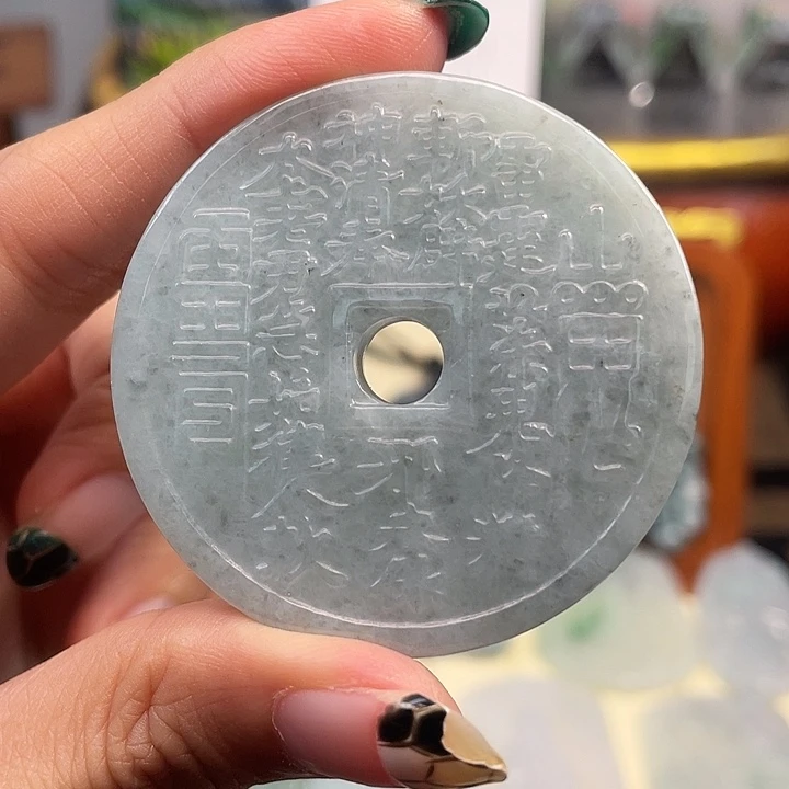 翡翠未镶嵌颈饰山鬼