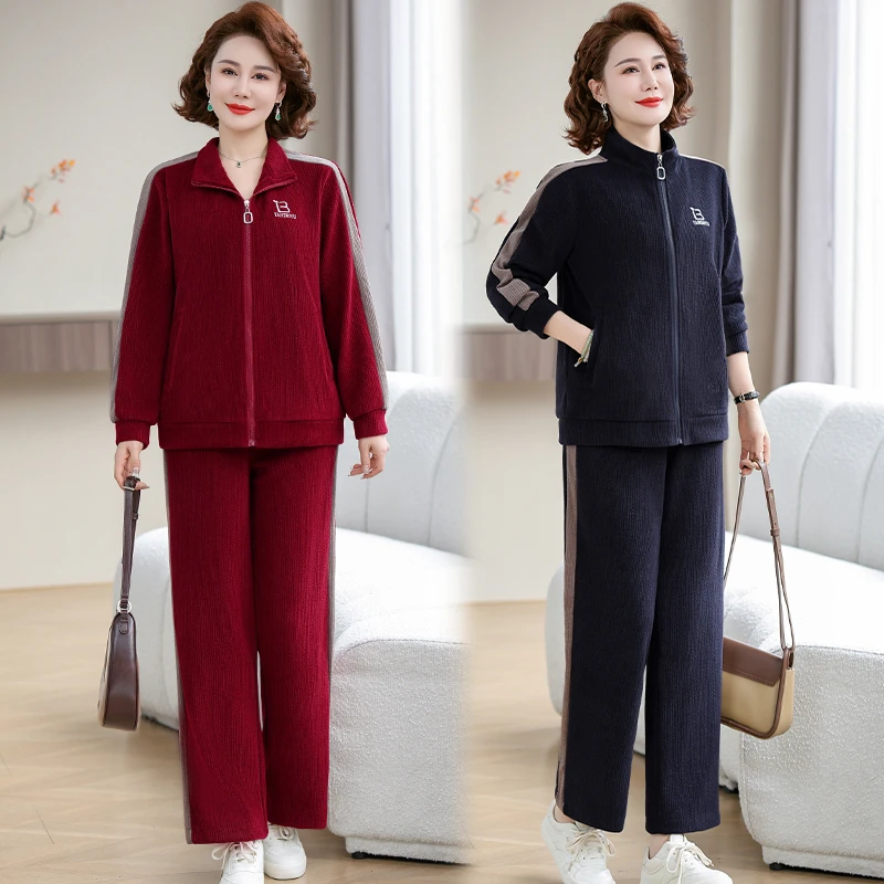 中年妈妈春秋新款洋气中老年休闲运动服套装两件套外套