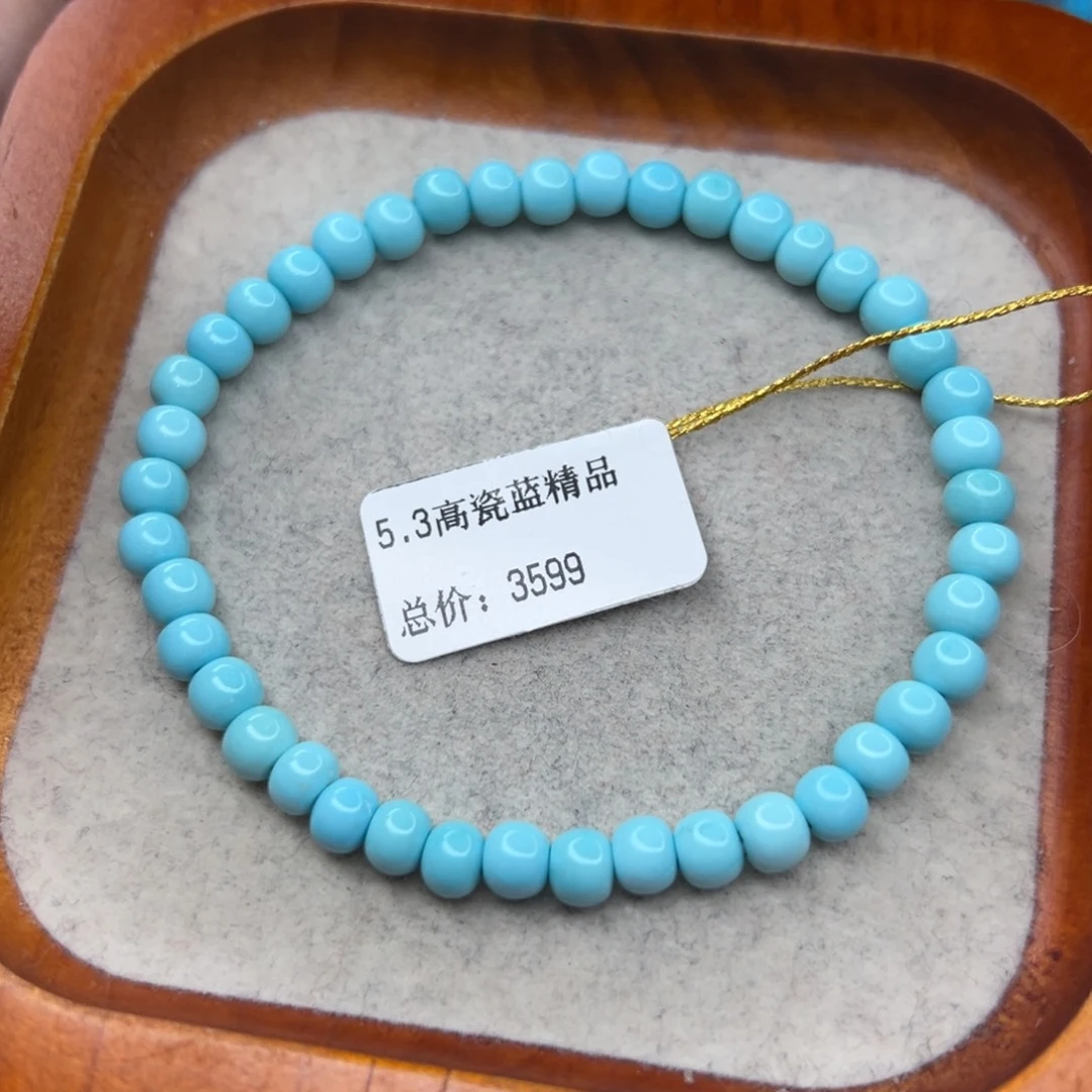 绿松石未镶嵌珠宝半成品