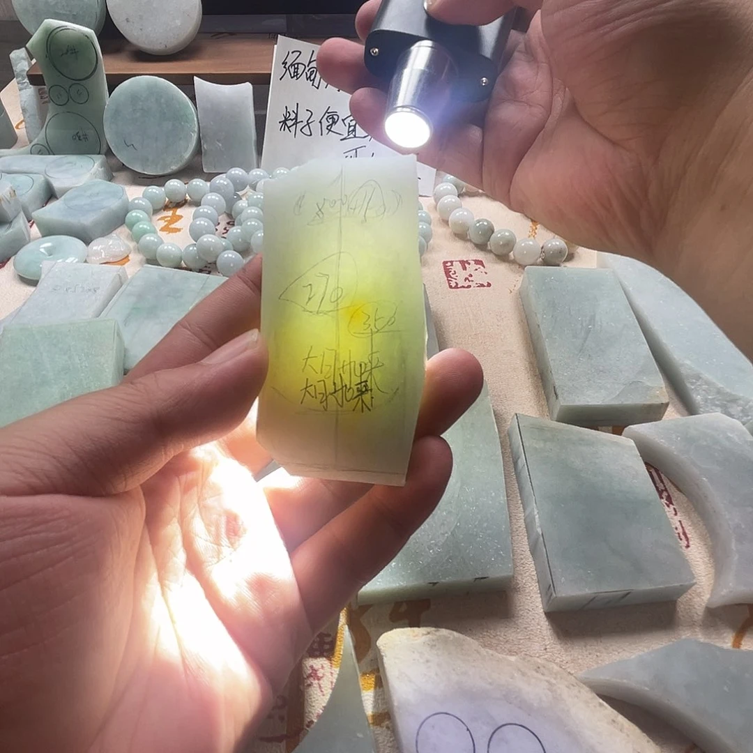 翡翠未镶嵌颈饰缅甸翡翠A货毛料