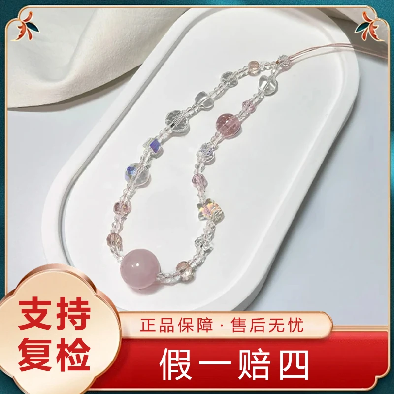 人间山茶 A-1636 水晶挂件多样性发其一