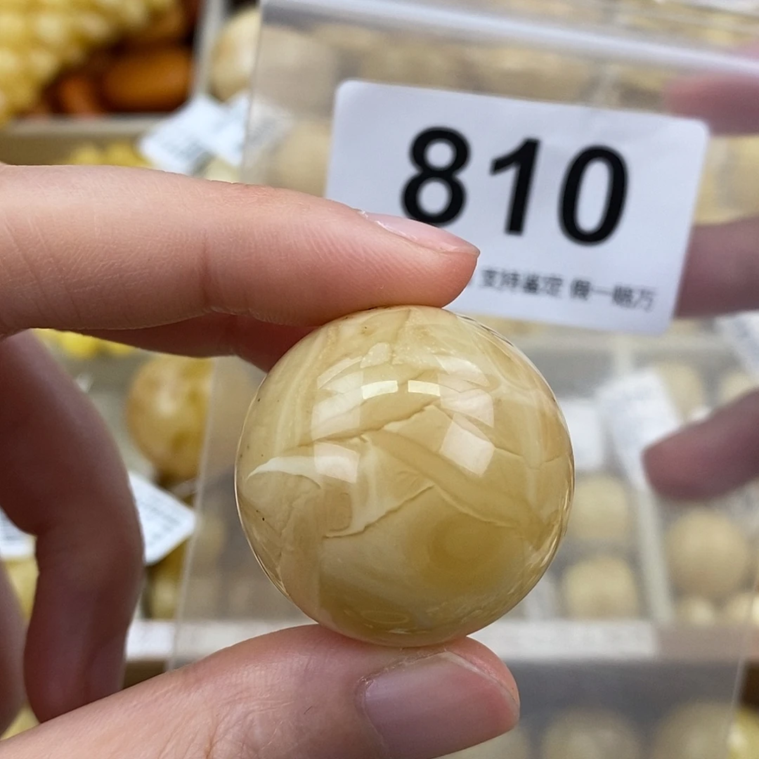 蜜蜡未镶嵌珠宝奇石30