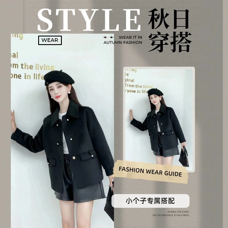 秋冬短款常规长袖常规款毛呢外套小个子女装网红韩版
