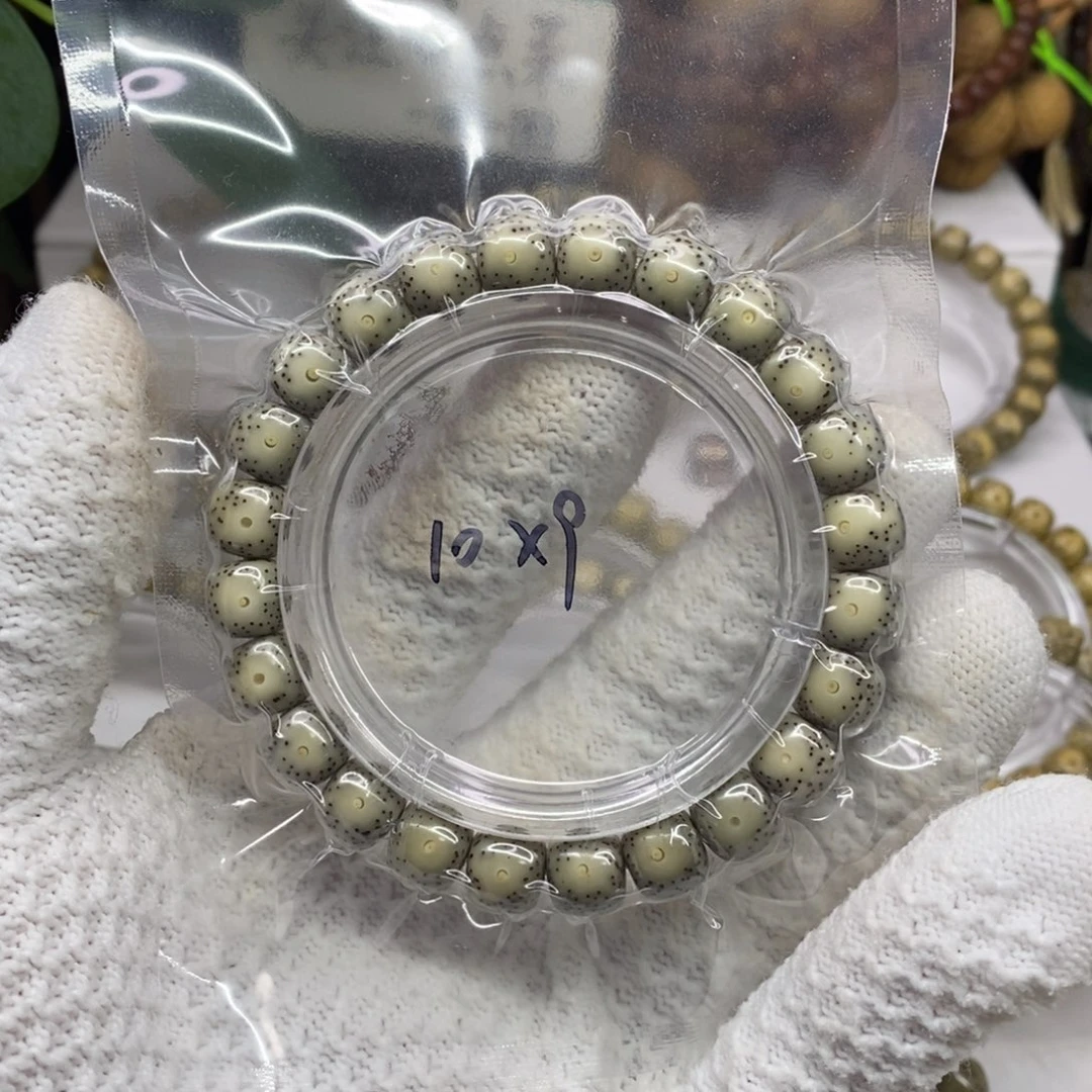 花***赵星月菩提手串石玉料大眼睛