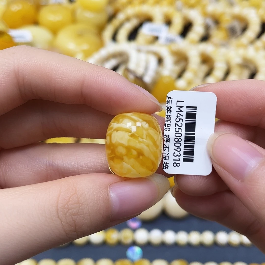 裸石蜜蜡未镶嵌桶珠17✖️19.2mm花粉