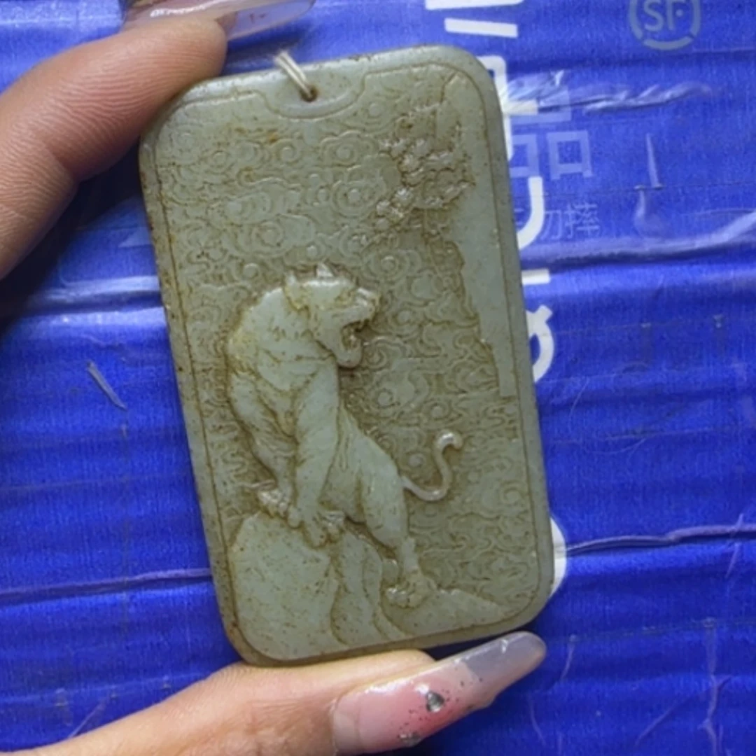 【闪购商品】和田玉挂件未镶嵌静*俗