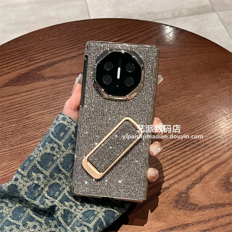 适用华为mateXT三折叠手机壳xt非凡大师闪粉碎钻支架全包翻盖皮套