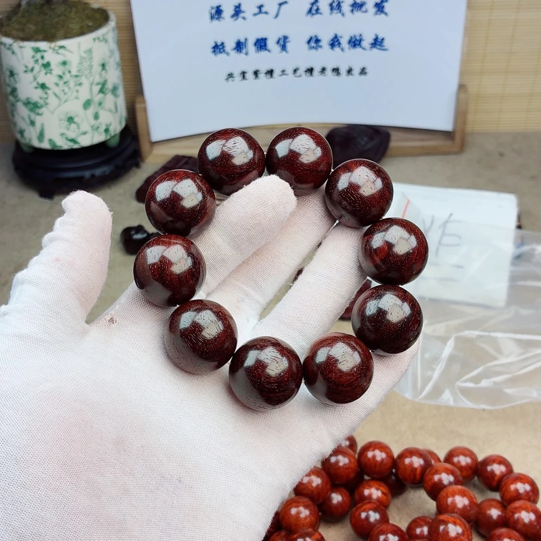 Z***_檀香紫檀（小叶紫檀）手串/手链25拆房