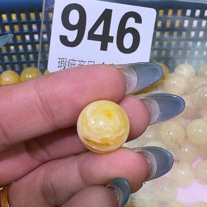 裸石琥珀未镶嵌14瑕疵