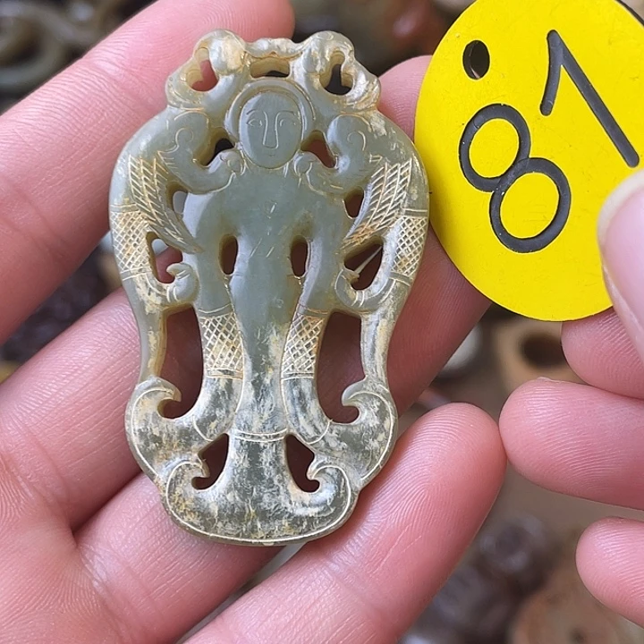 和田玉（糖玉）未镶嵌颈饰