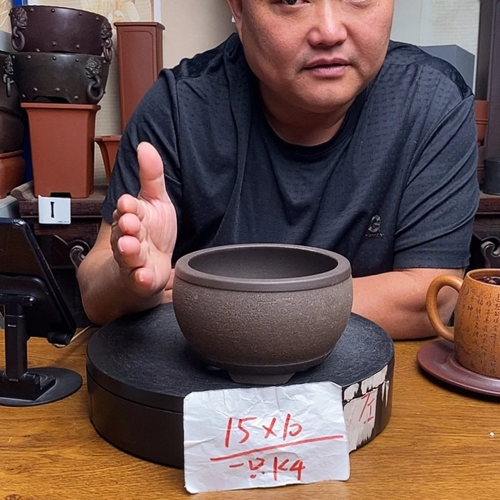 紫砂花盆货号一只KK4