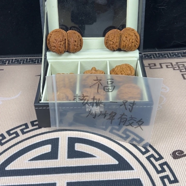 6***、吊坠文玩核桃随机