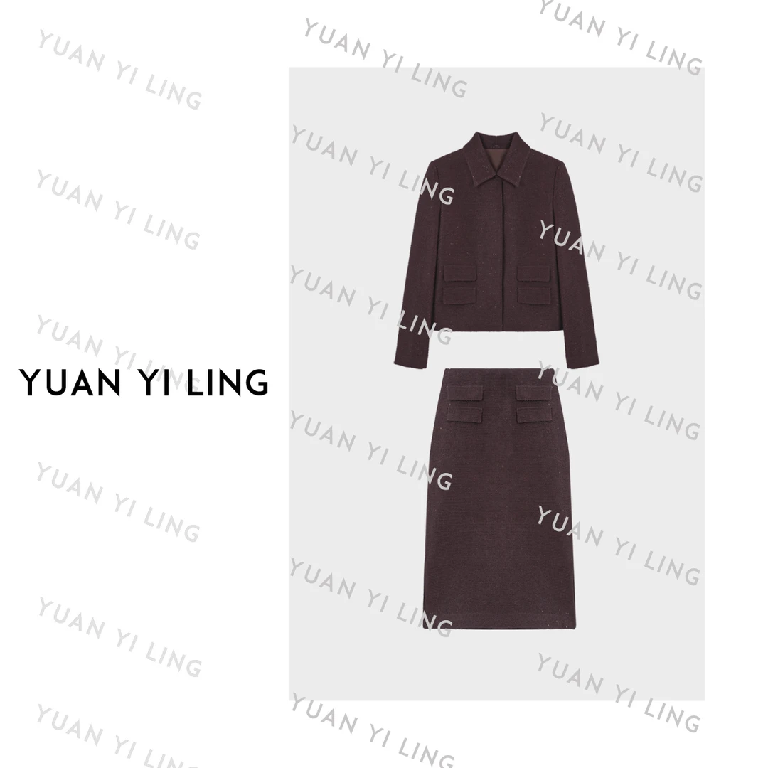 袁艺灵【巴黎夜色】羊毛亮片法式复古小香风套装6075