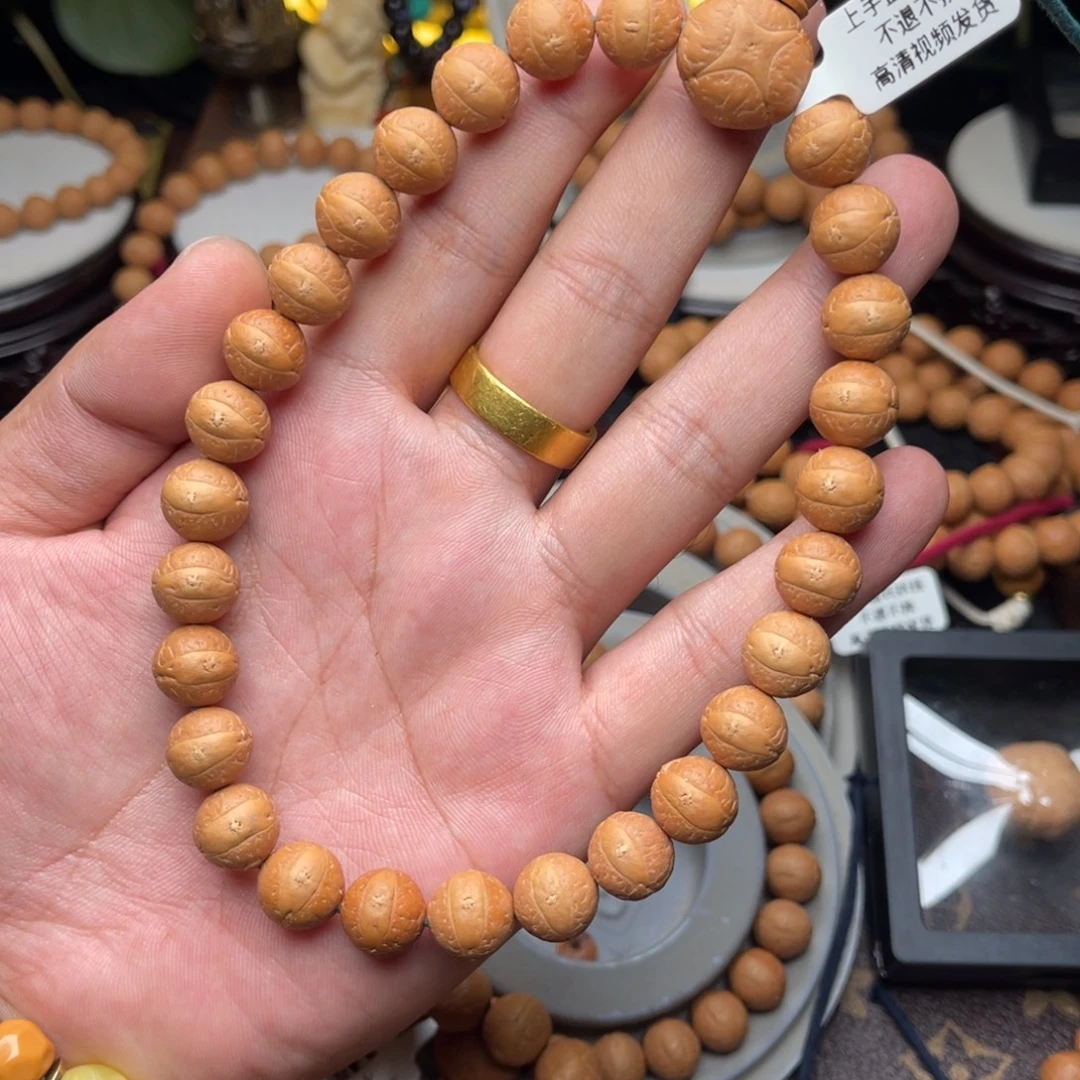 手串凤眼菩提11.5天花板手持毕业炸福利