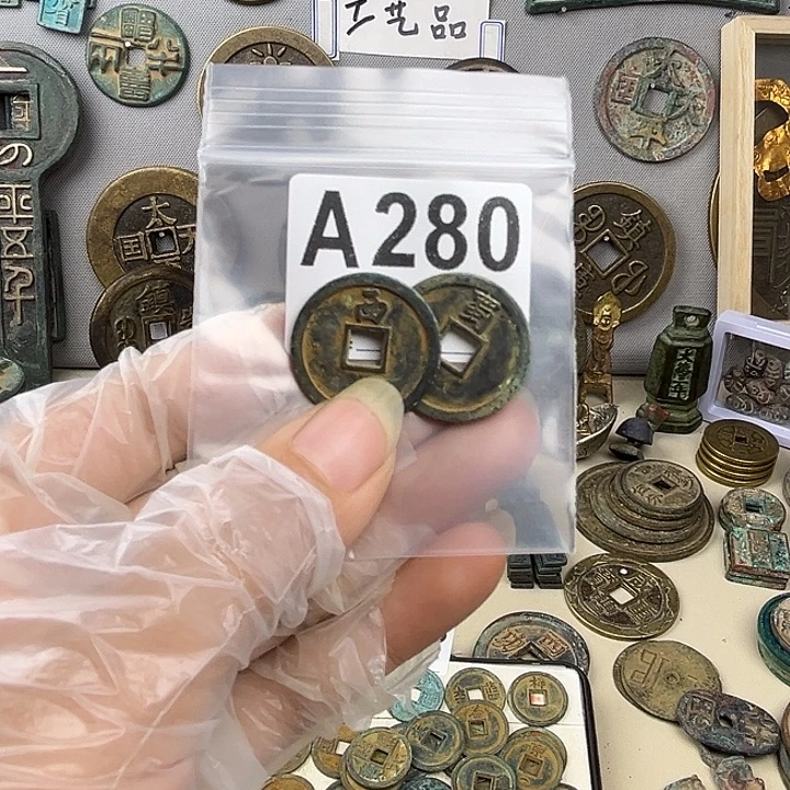 用***5铜复古文创工艺品钱币