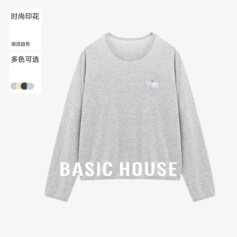 Basic House/百家好秋季韩系ins慵懒风时尚刺绣针织衫B0625B5IMH2