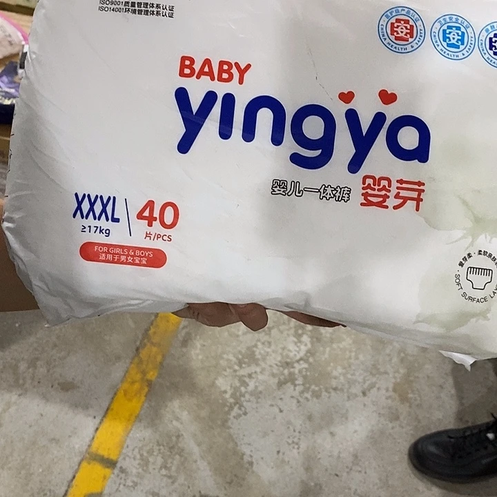 密码款牛津纺直播下单，默认微瑕
