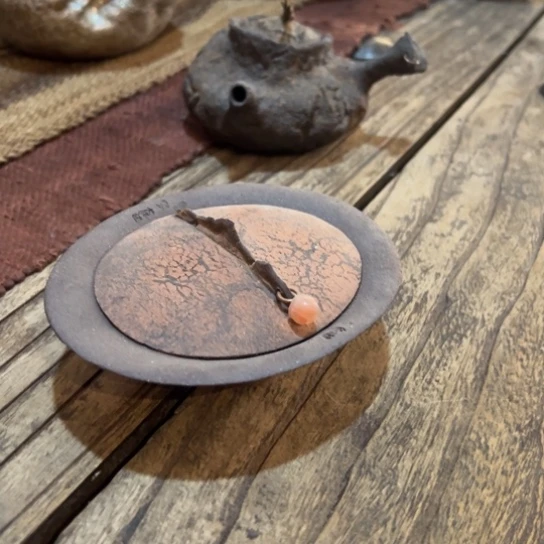 美*新年快乐茶具茶具