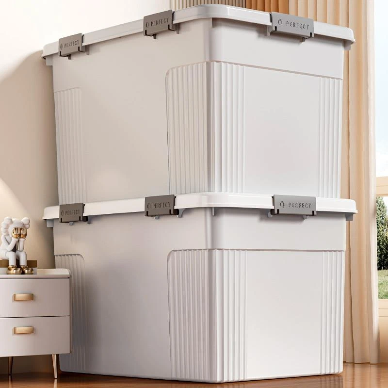 大容量收纳箱超大衣服储物箱加厚加硬特大号家用棉被整理箱杂物箱