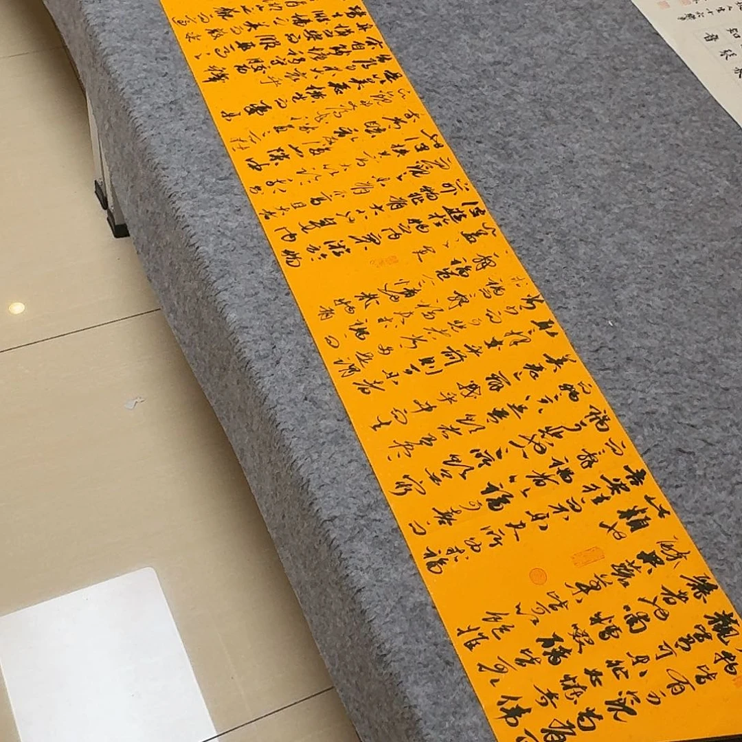 书法国展书家麻春芳300×32