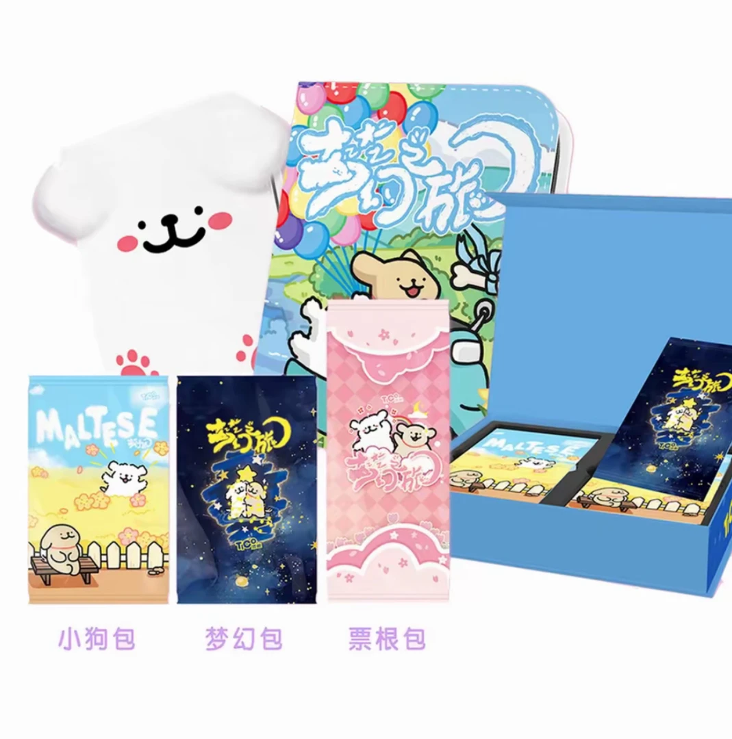 【平拆】添趣线条小狗