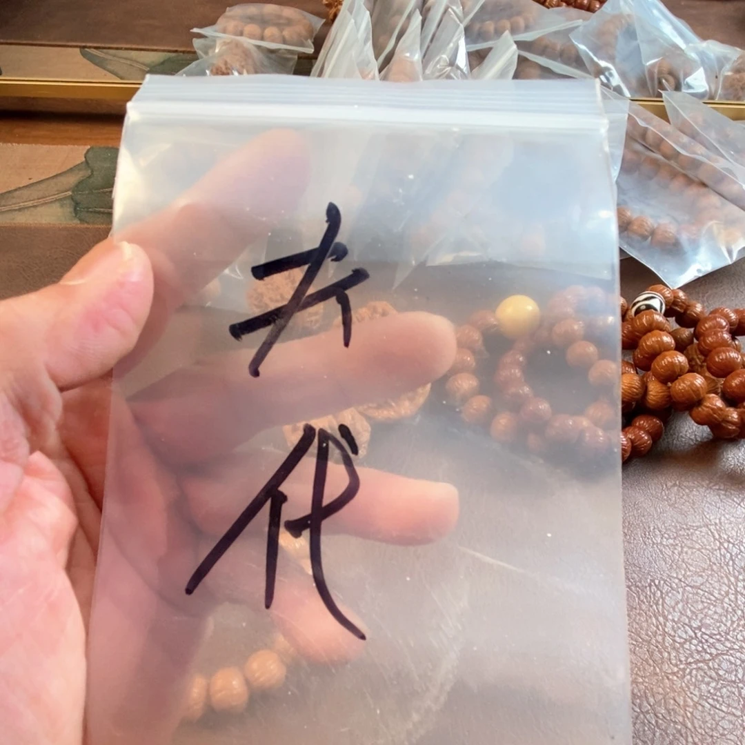 猴头核桃吊坠1文玩核桃