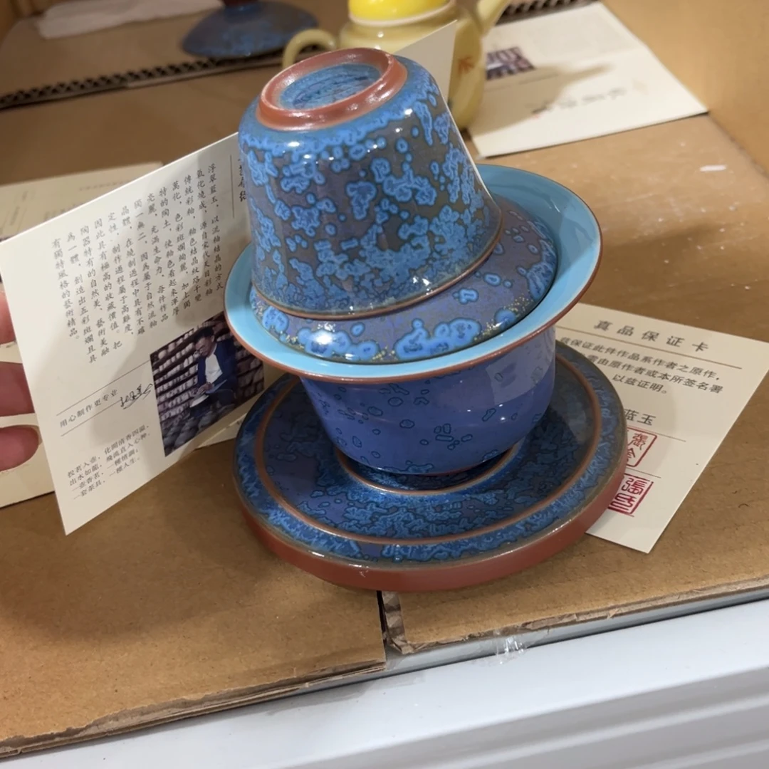 茶具茶具茶具茶具