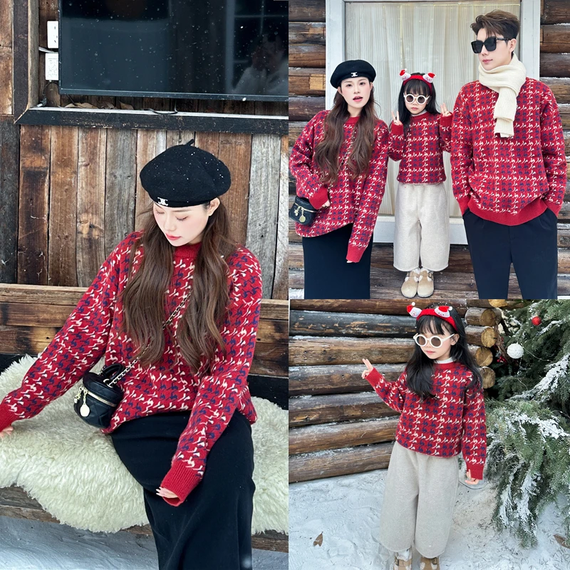 2025新款千鸟格龙年红色新年装毛衣针织衫亲子装一家三口2067