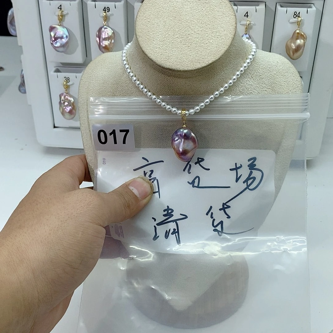 淡水珍珠颈饰合金