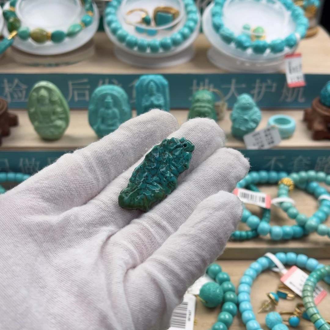 绿松石珠宝奇石未镶嵌