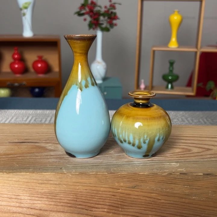 瓶景德镇陶瓷研究所学会