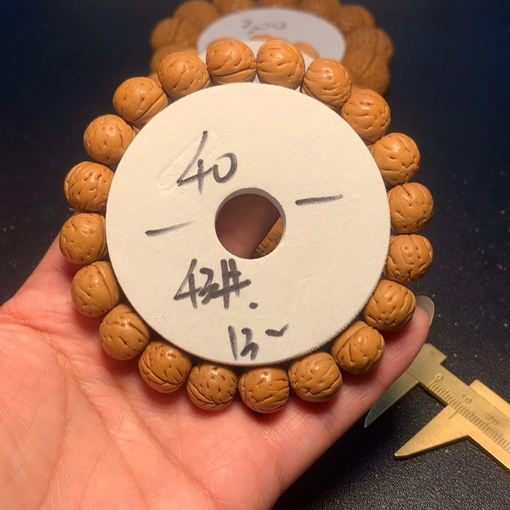 手串桃核43号链接