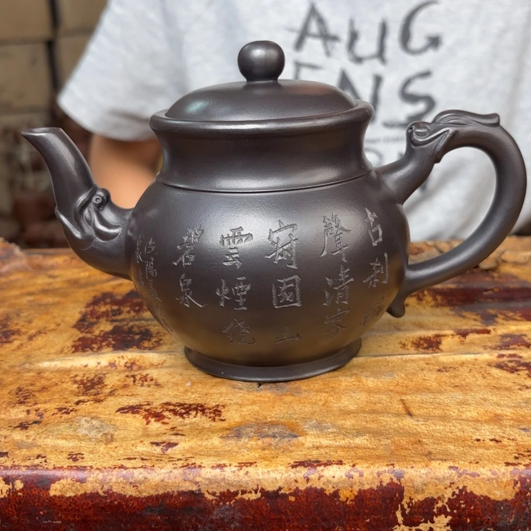 茶壶紫砂宜兴紫砂