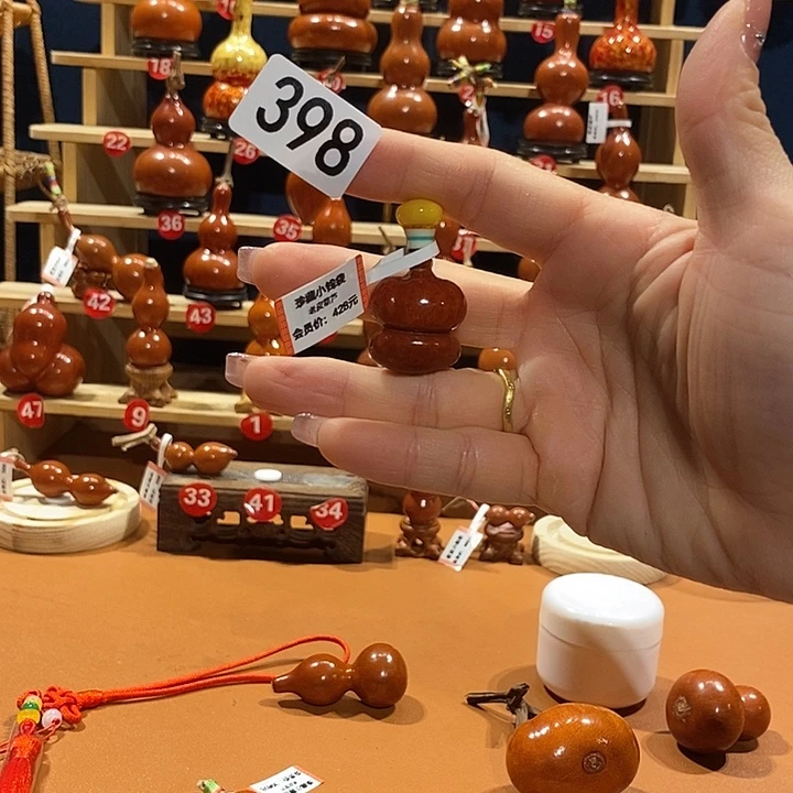 T***.葫芦葫芦葫芦葫芦芳398