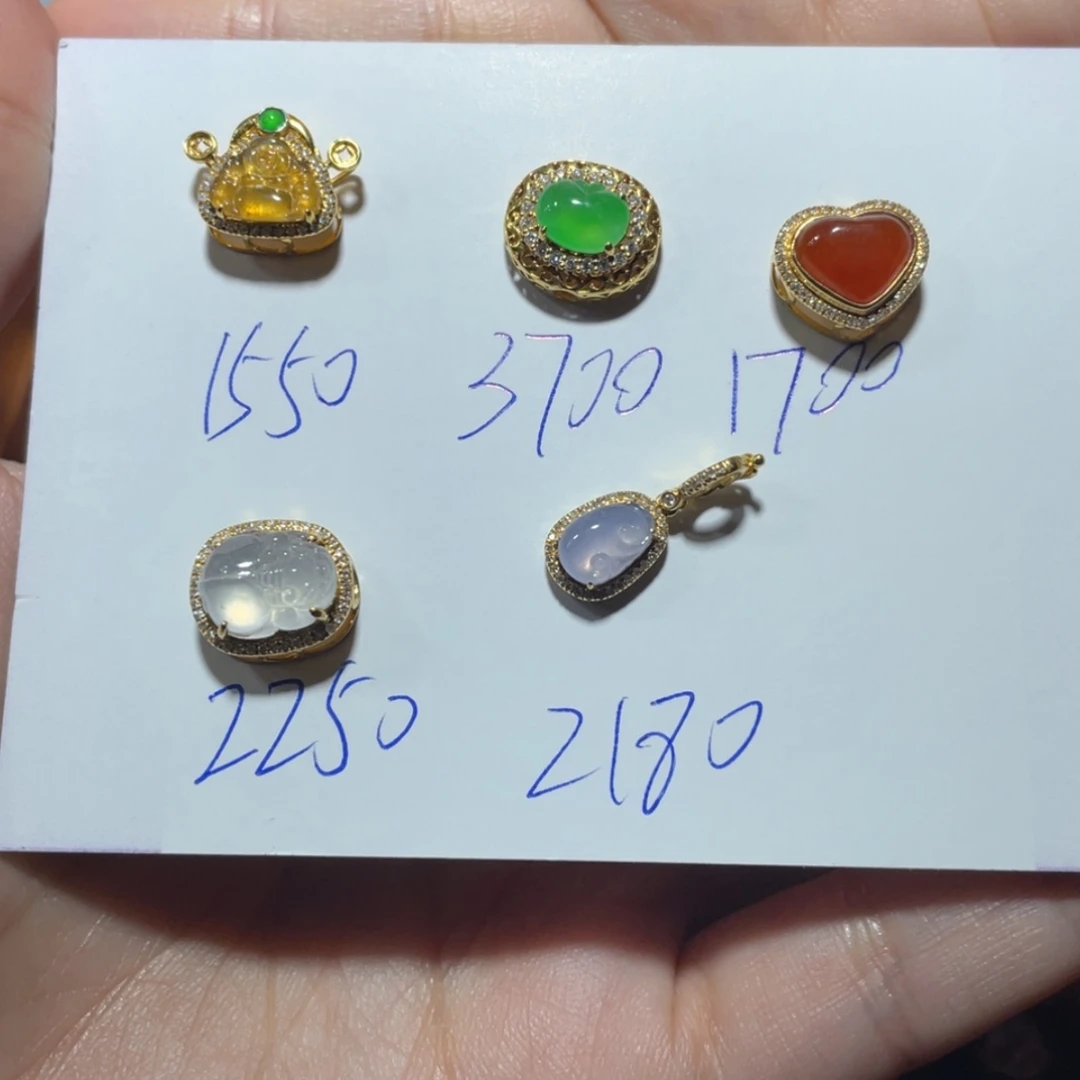 【闪购商品】颈饰18K金镶嵌翡翠上****司