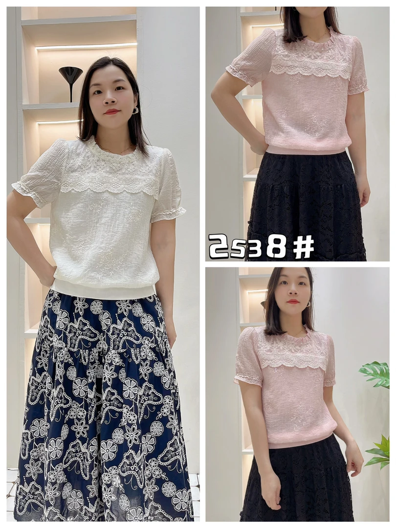 海百合拼接泡泡袖蕾丝气质上衣2538#