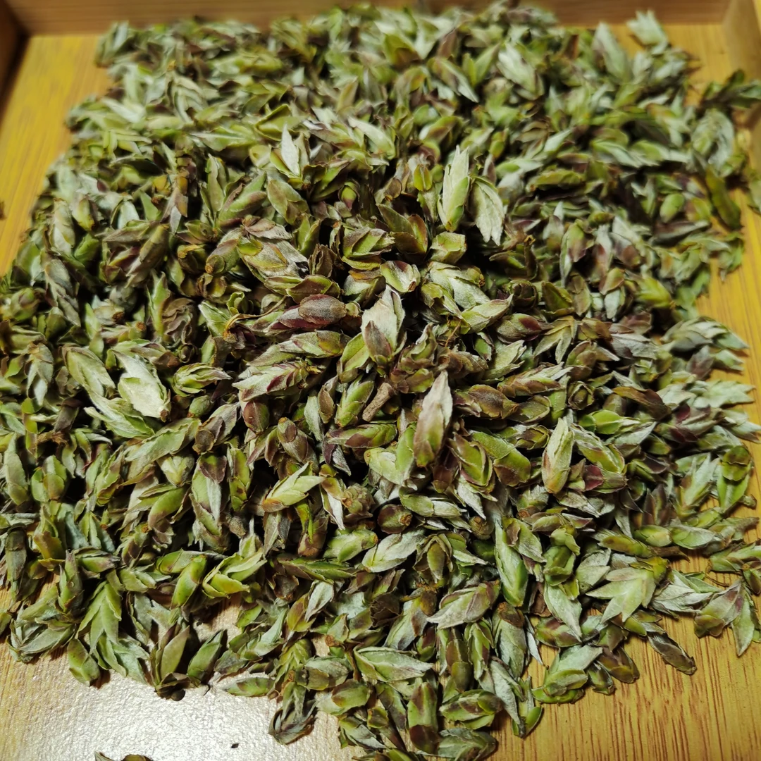 2024年马鞍山紫芽苞散茶（200g）2月4【34号】