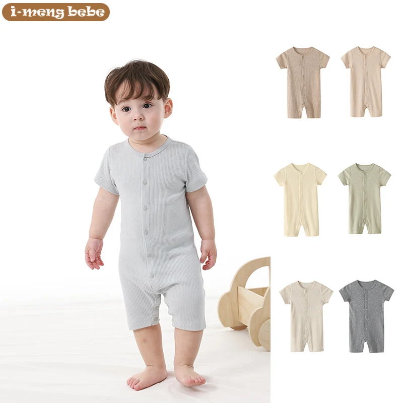 i·mengbebe兰精莫代尔睡衣宝宝小月龄男女新生儿短袖短裤连体衣