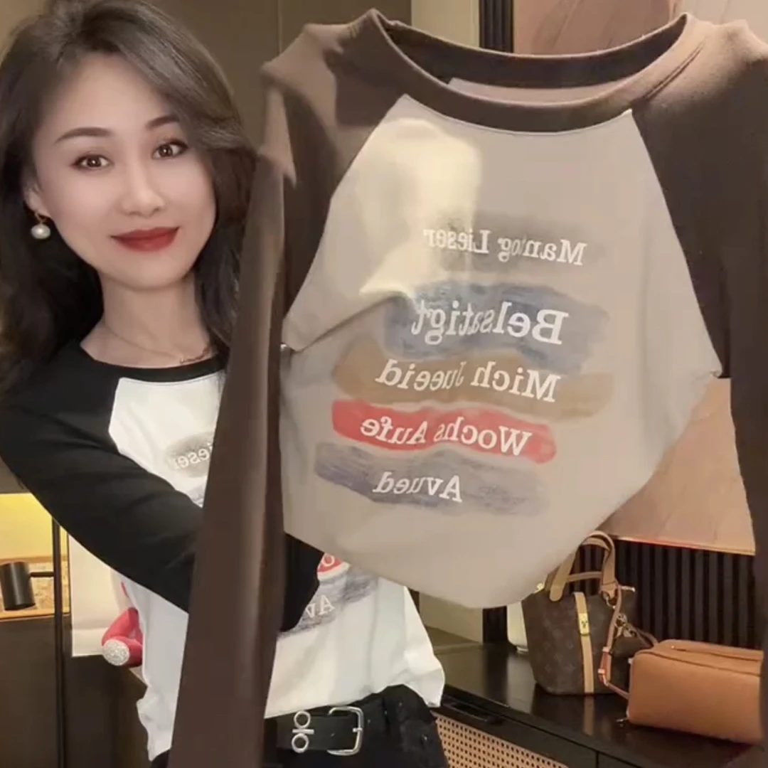 字母保暖印花常规款长袖圆领T恤套装背心夏季宽松