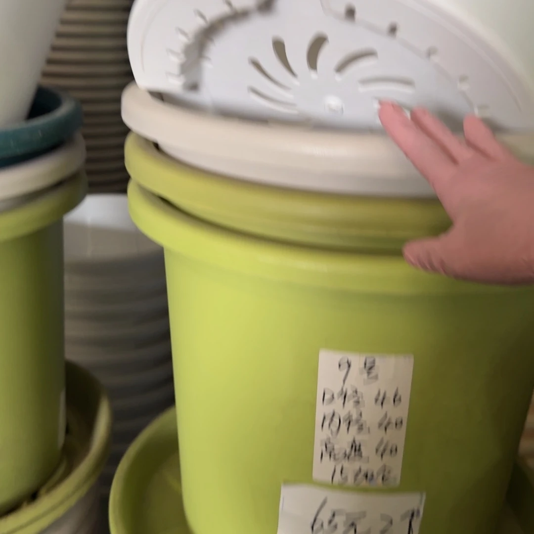 微瑕9#口径46无拖灰白3个