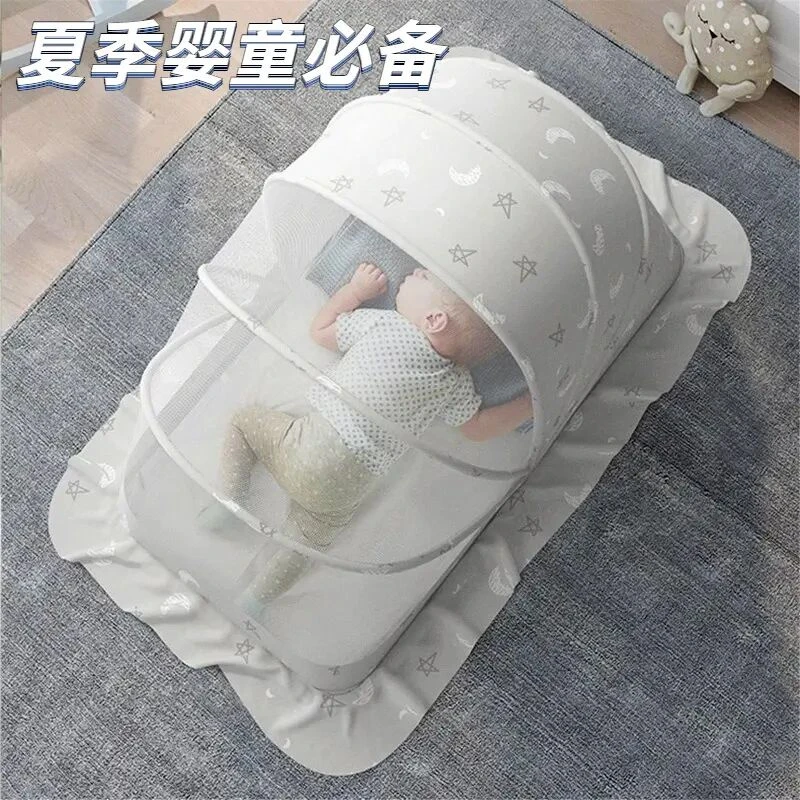 婴儿蚊帐罩宝宝小床全罩式防蚊罩蒙古包儿童可折叠通专用蚊帐HR