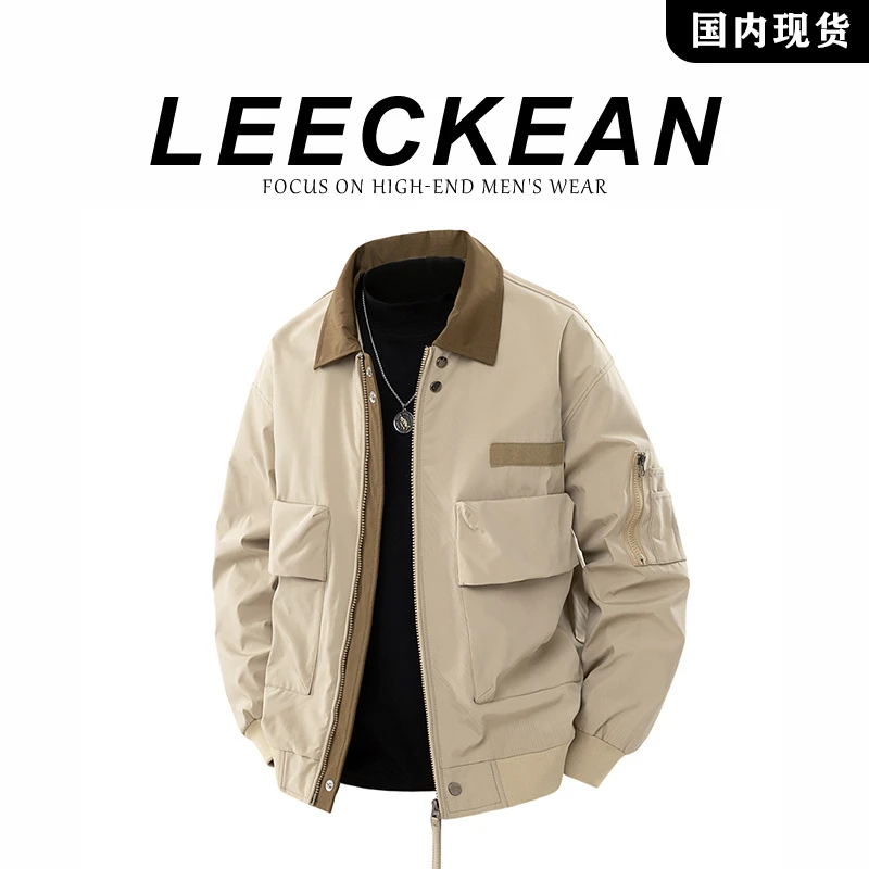 【品牌撤柜】复古日系工装翻领夹克男宽松休闲多口袋外套春秋季新款