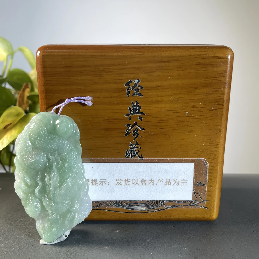 JCA15-279 H 天然缅甸A货翡翠