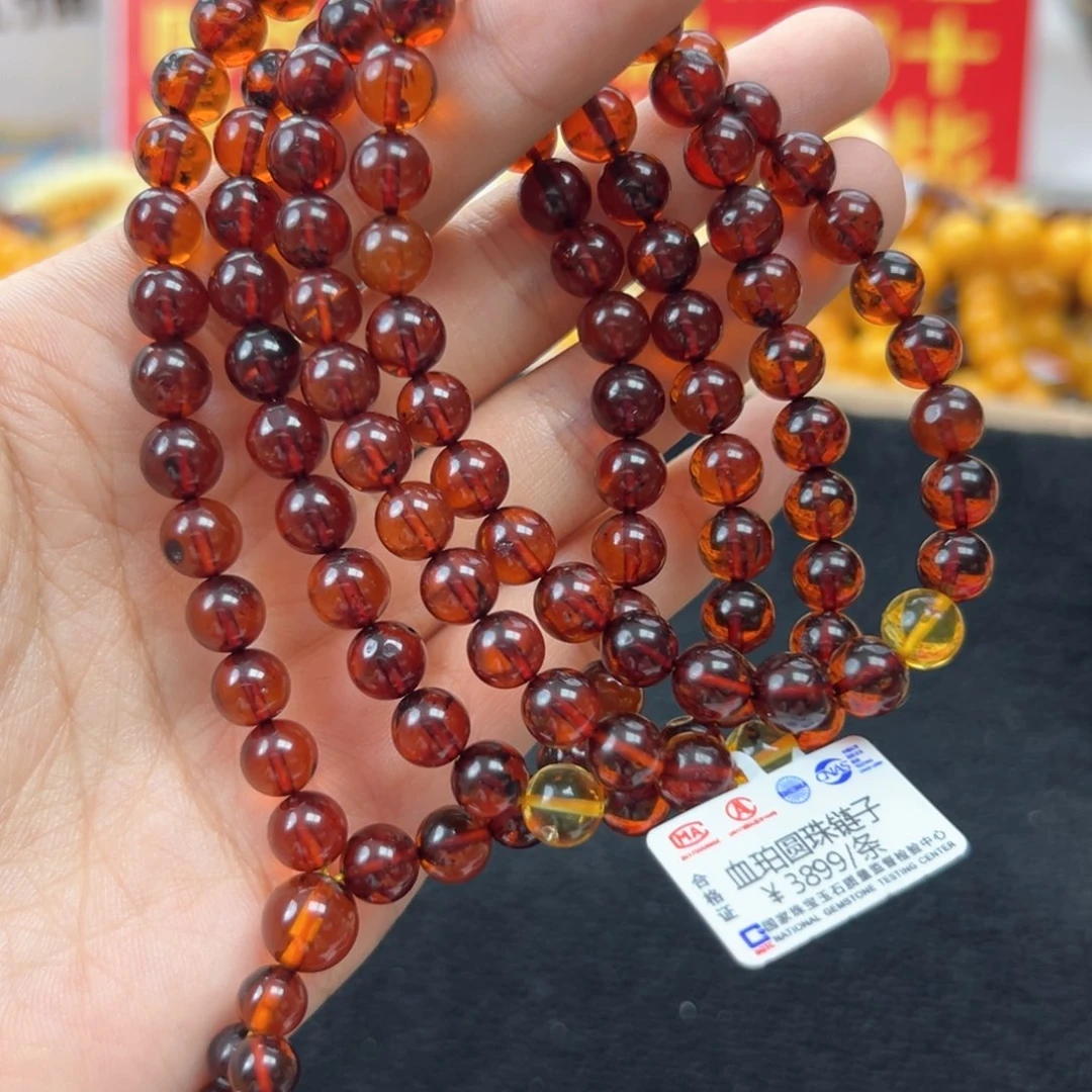 未镶嵌琥珀珠宝奇石