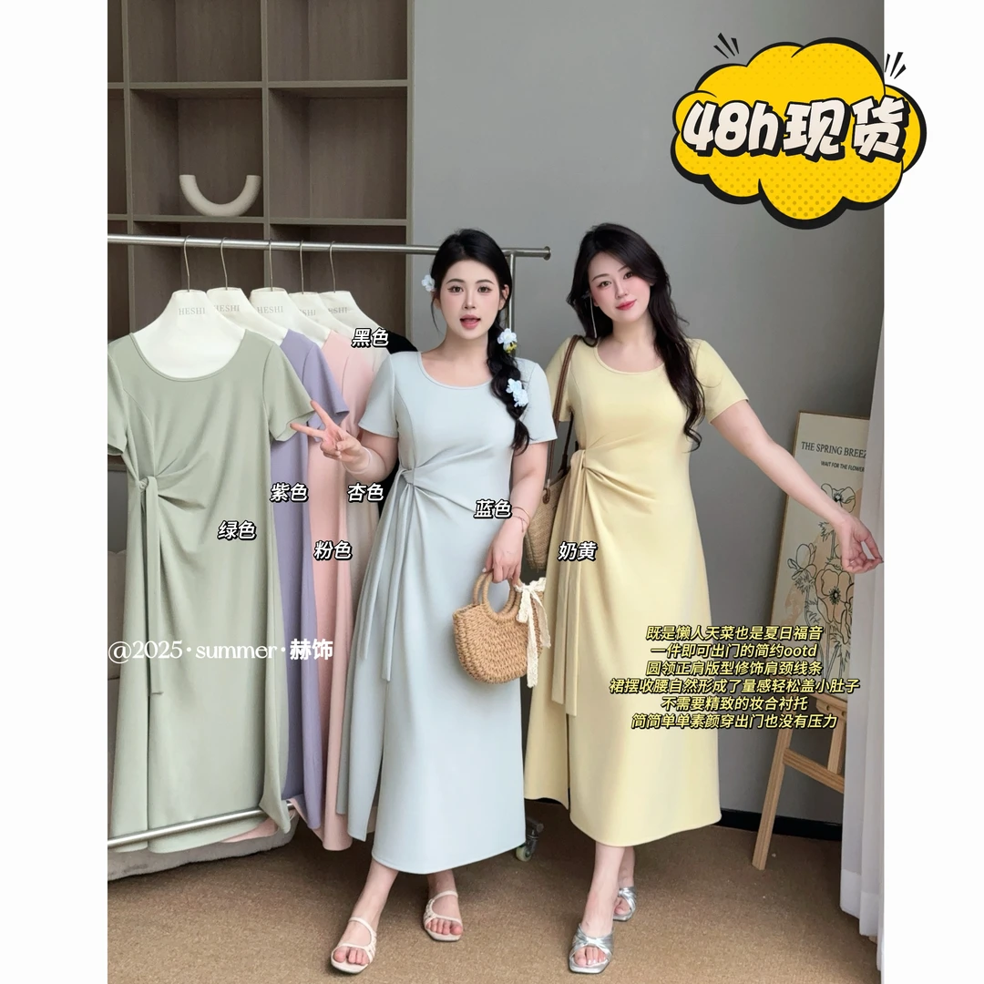 现货【嘎嘎】大码连衣裙微胖夏季新款气质遮肉显瘦长款裙子04091D