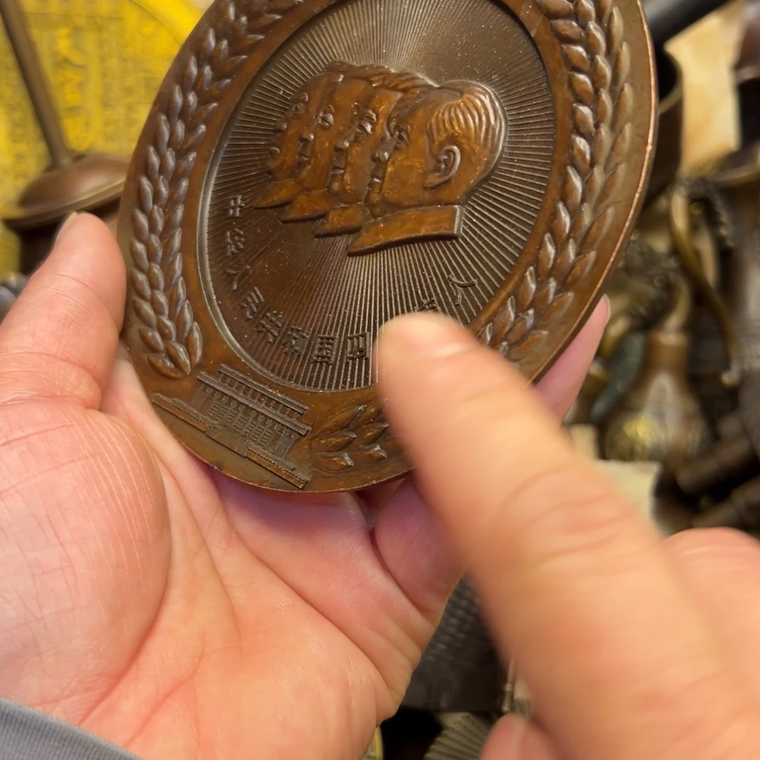 铜器工艺百货艺品专属链接